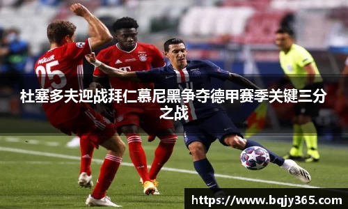 利记app下载