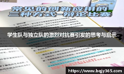 利记app下载