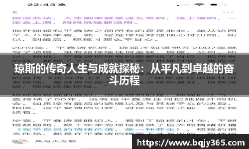 利记app下载