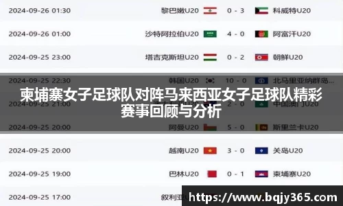 利记官网平台