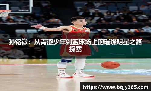 利记app下载