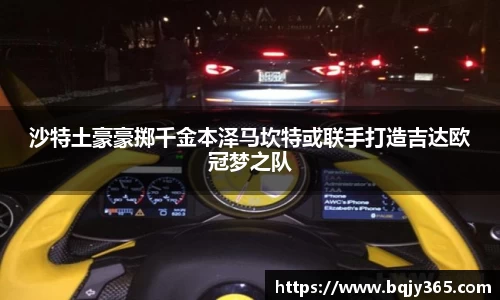 利记app下载