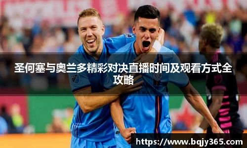 利记app下载