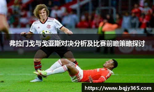 利记app下载