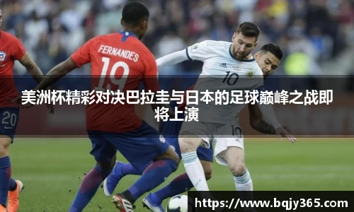 利记sbobet