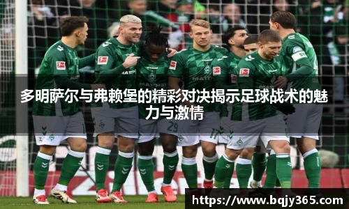 利记app下载