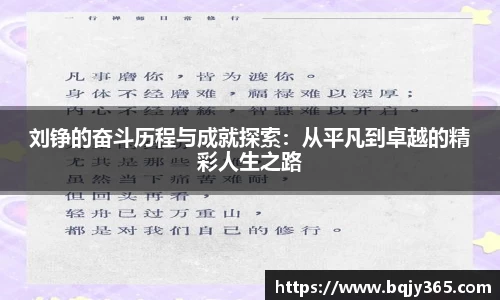 利记app下载