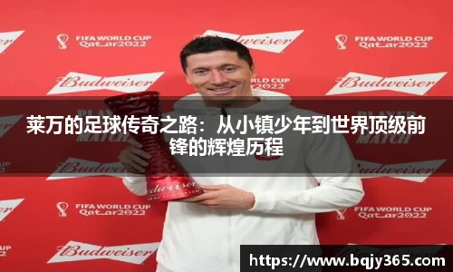 利记app下载
