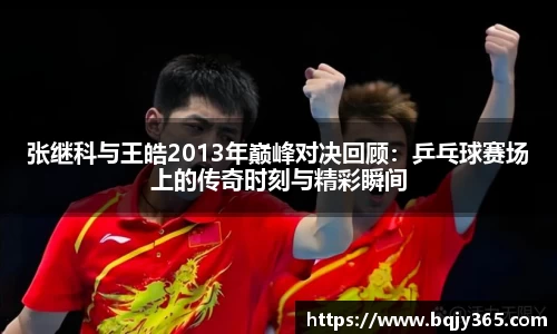 利记app下载