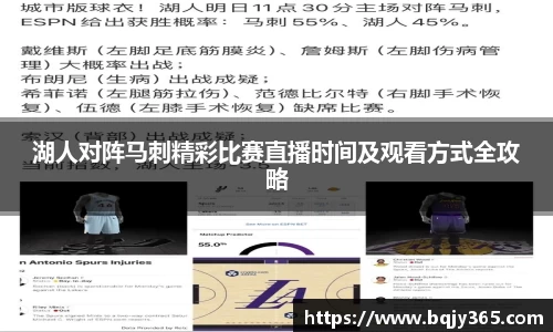 利记官网平台