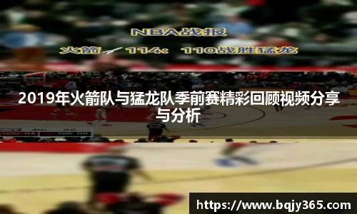利记app下载