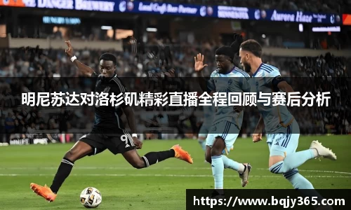利记app下载