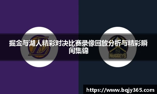利记app下载