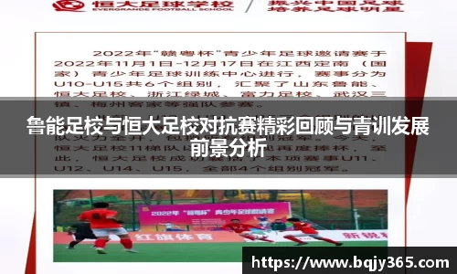 利记app下载