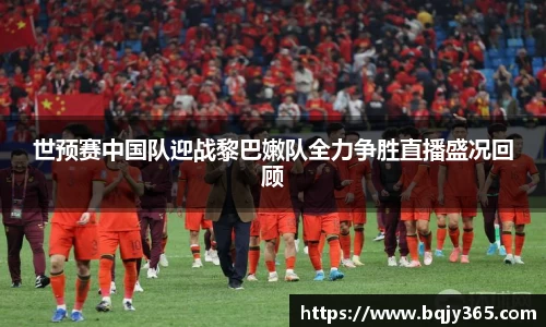 利记app下载