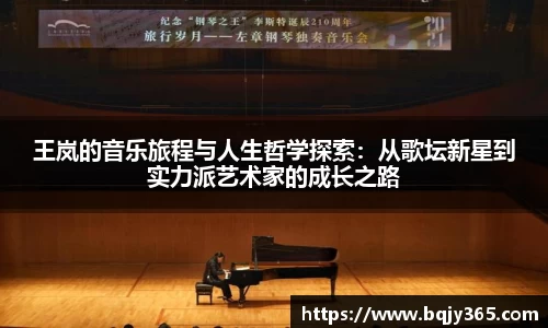 利记app下载