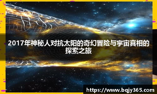 利记app下载