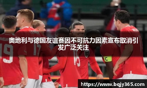 利记app下载