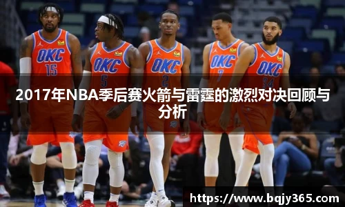 利记app下载