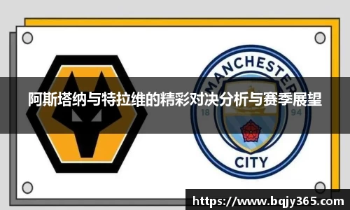 利记app下载