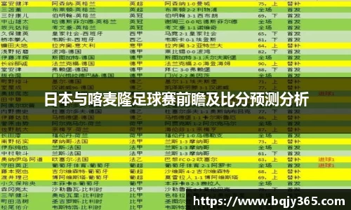 利记官网平台