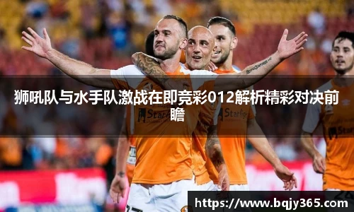 利记app下载