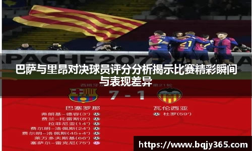 利记sbobet