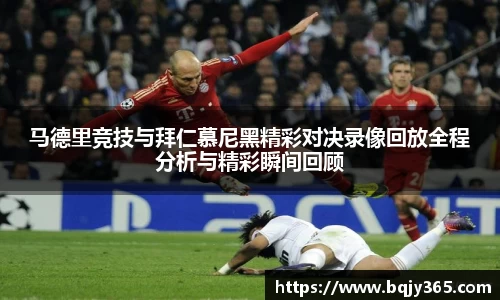 利记官网平台
