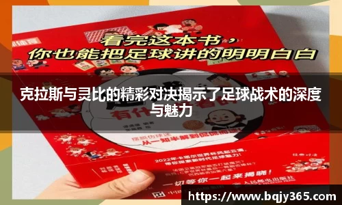 利记app下载