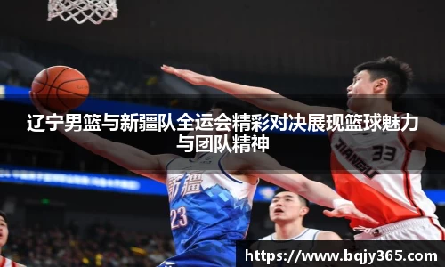 利记app下载