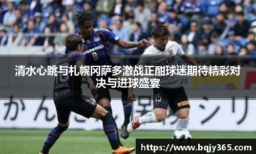 利记app下载