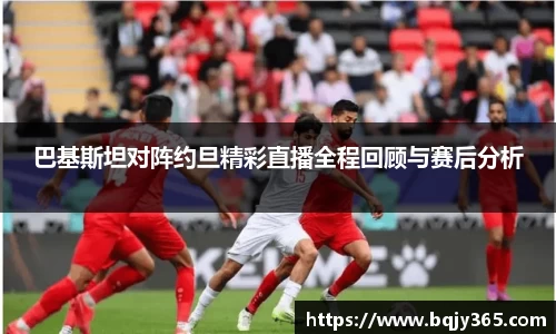 利记官网平台
