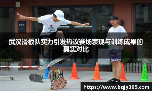 利记app下载