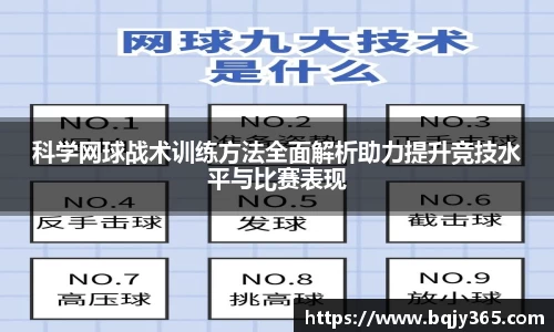 利记app