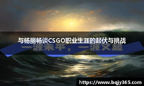 利记官网平台