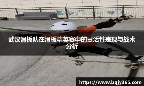 利记app下载