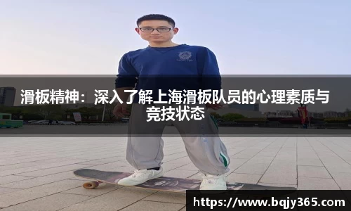 利记sbobet
