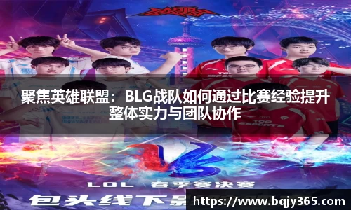 利记app下载