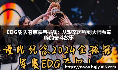 利记app下载