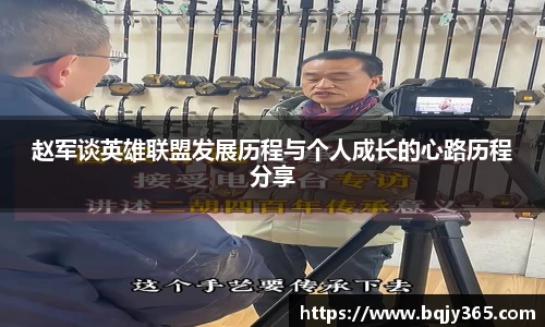 利记官网平台