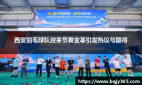 利记app下载