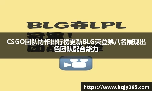 利记sbobet