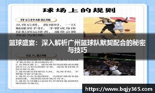 利记app下载