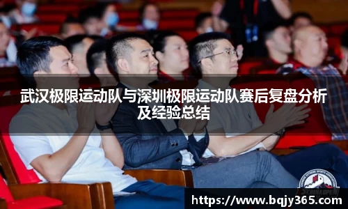 利记官网平台
