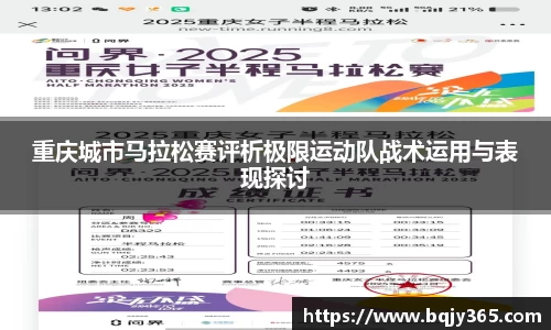 利记官网平台