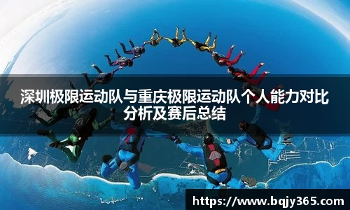 利记sbobet