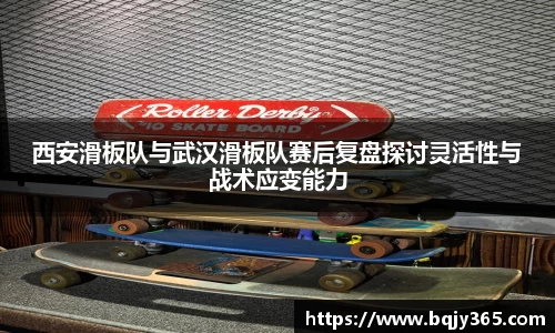 利记sbobet