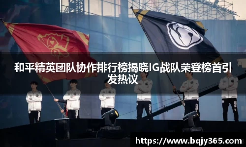 利记官网平台