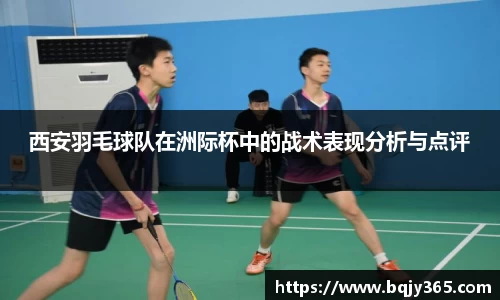 利记app下载