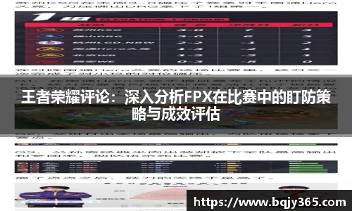 利记app下载